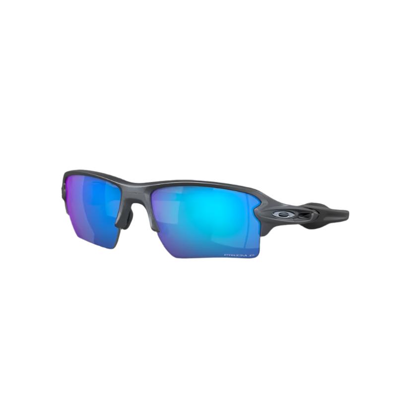 OAKLEY Flak 2.0 XL Eyewear