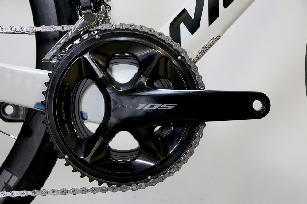MERIDA Reacto 5000 Disc (2026) – Bike Addict